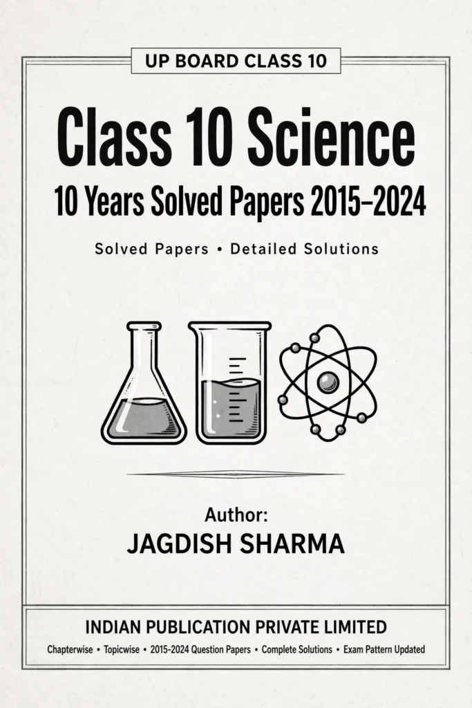 Class 10 Science Model Paper 2026 10 Years Unsolved Paper by Jagdish Sharma