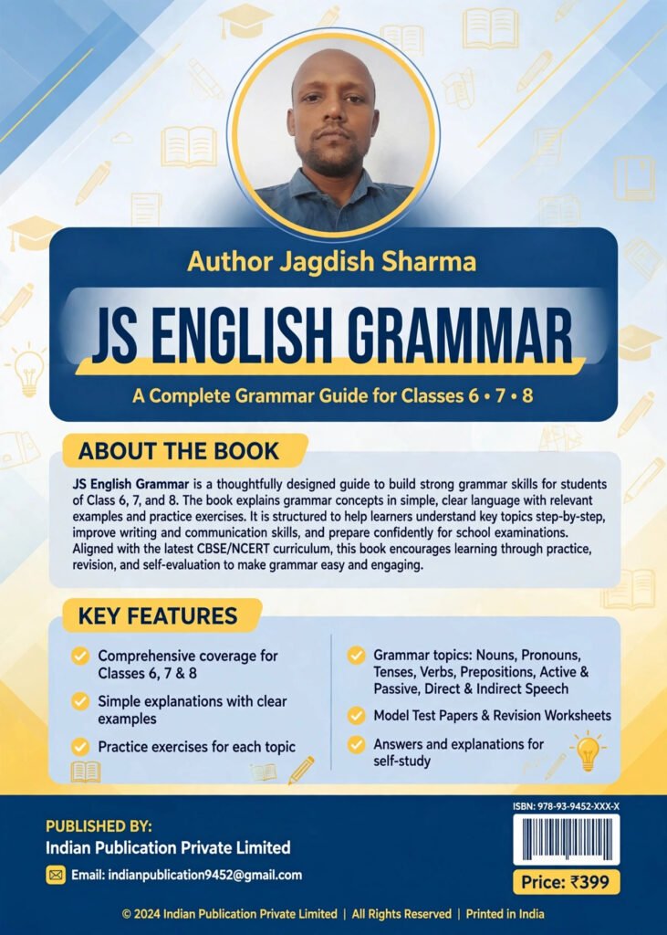 js e g 1 back
