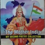 the mother india
